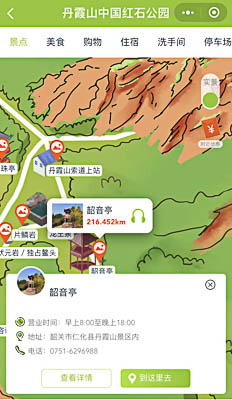 永州景区手绘地图智慧导览和语音结合，让景区“活”起来